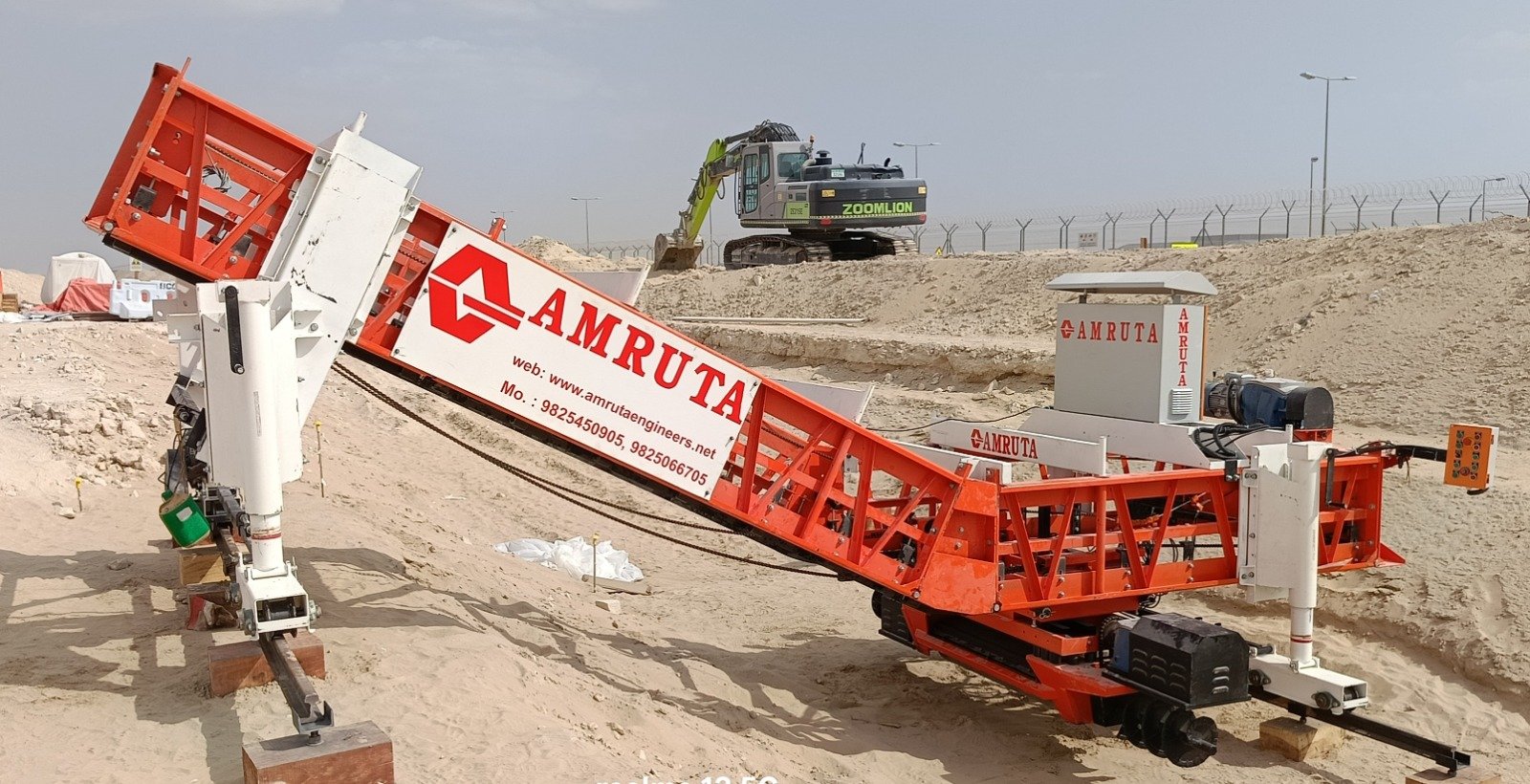 In Airport Project @ UAE